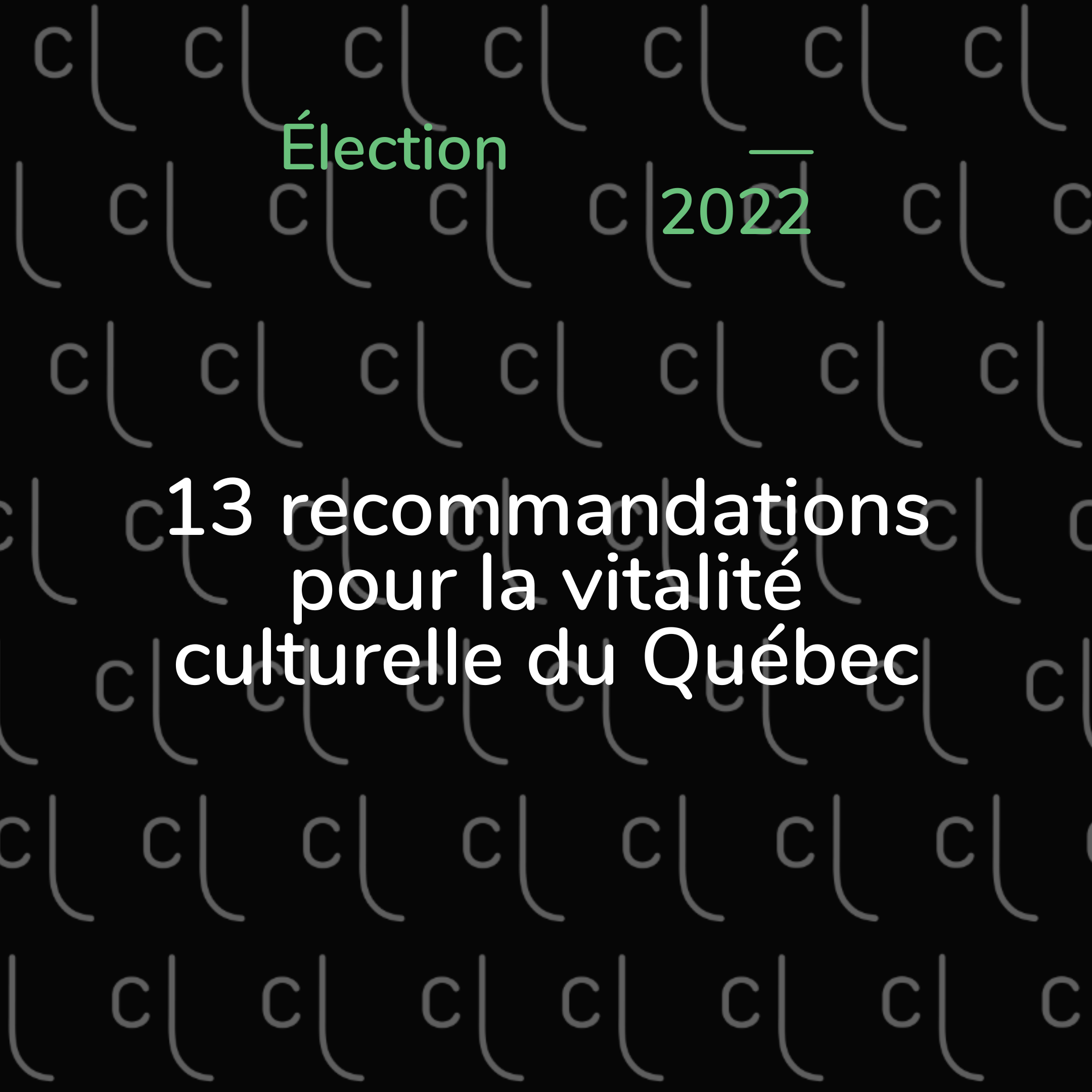 Les recommandations du Réseau des conseils régionaux de la culture du Québec