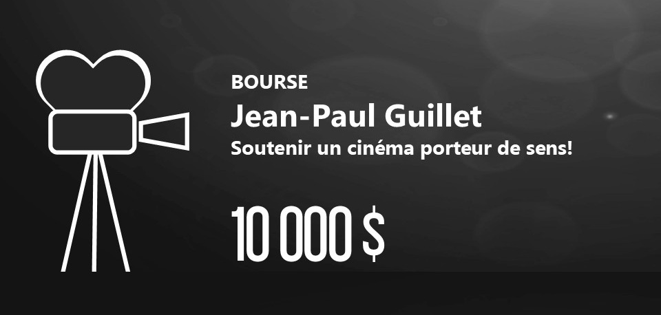 Bourse Jean-Paul Guillet