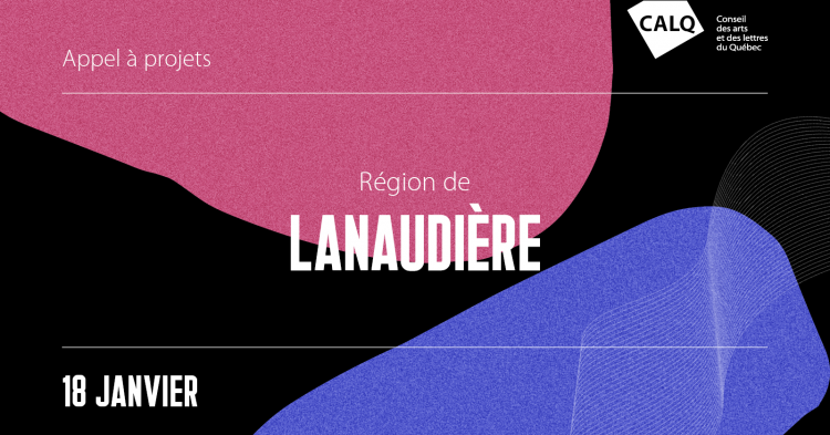 Lancement du deuxième appel à projets de l’Entente de partenariat territorial en lien avec la collectivité de Lanaudière