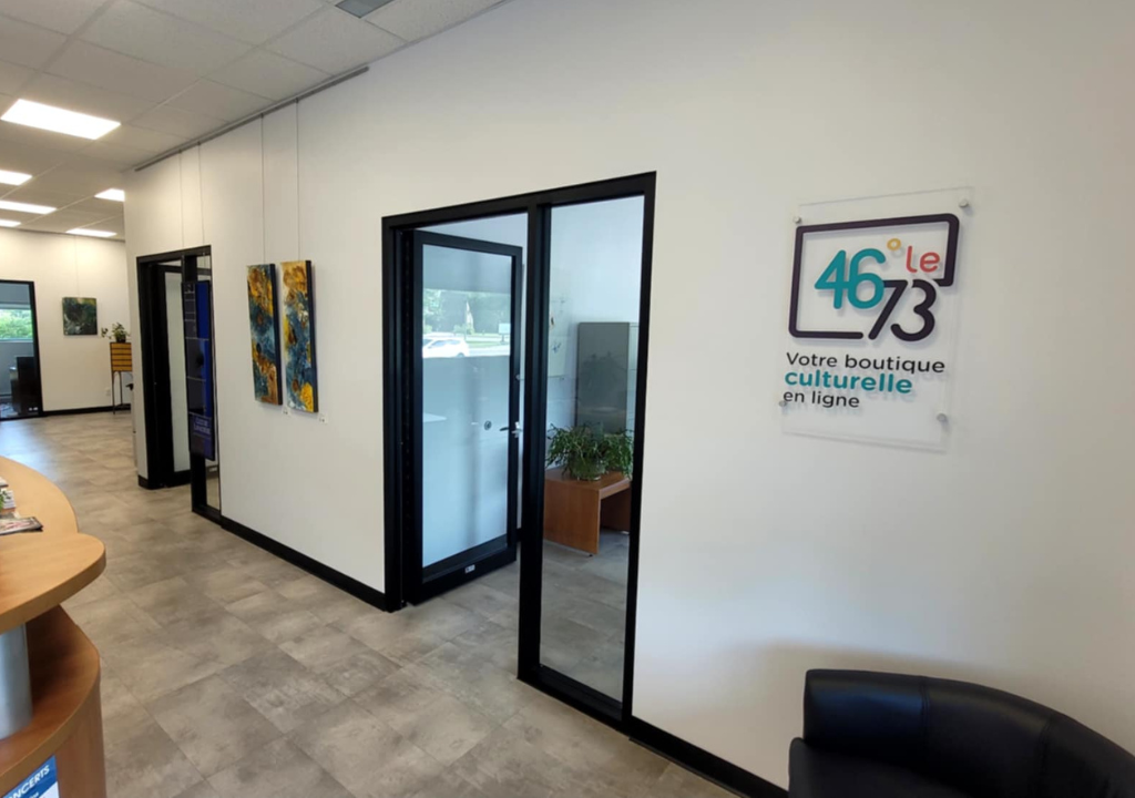 Exposition Entre nos murs