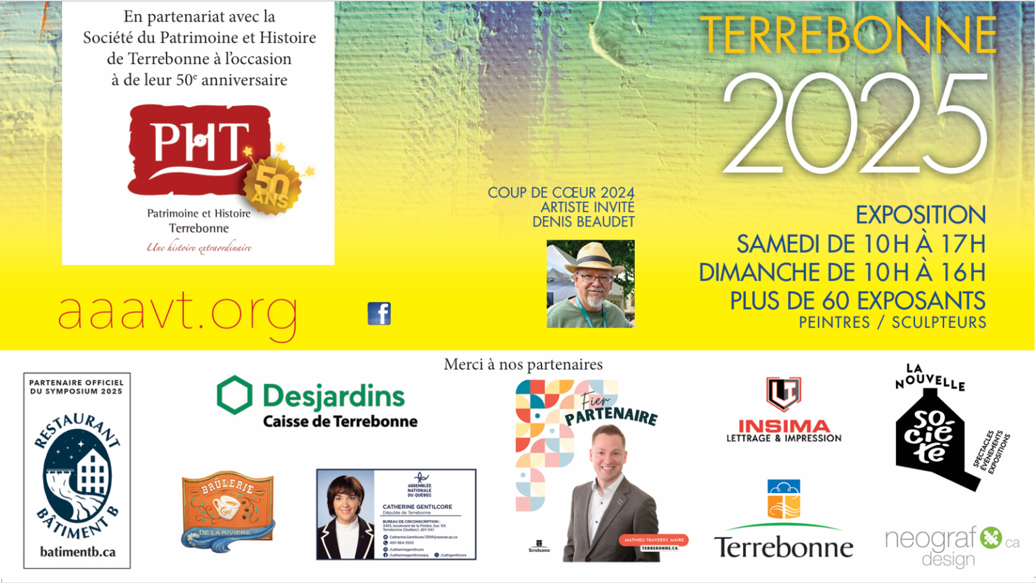 14e Symposium en arts visuels pour l'AAAVT