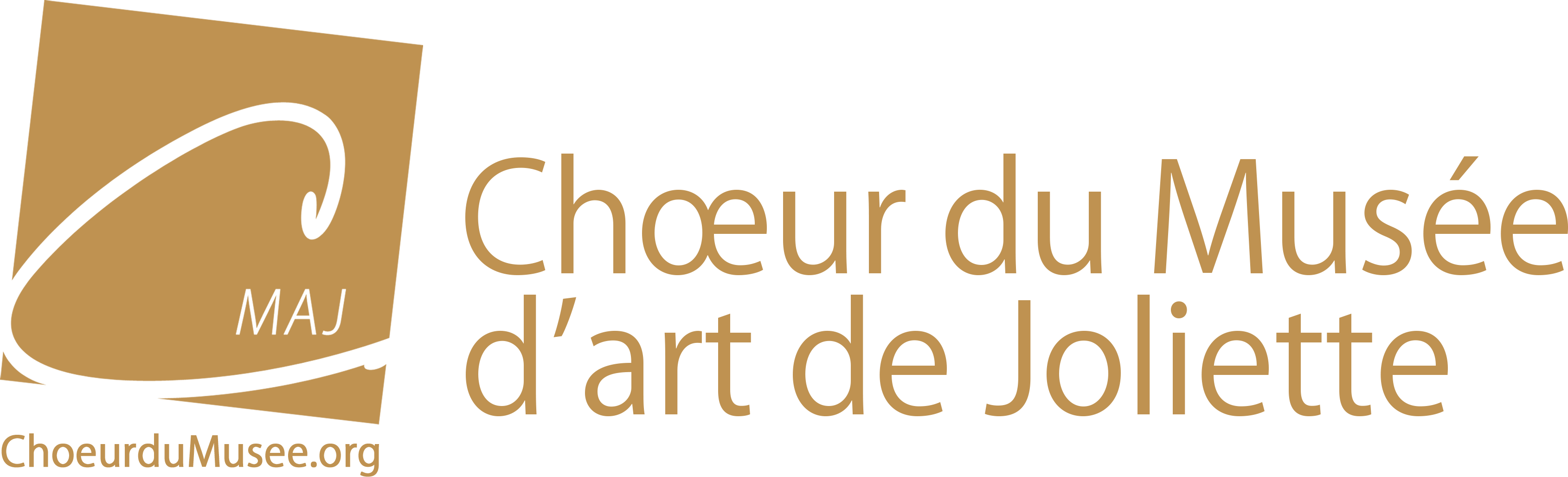 Choeur du musée d'art de Joliette